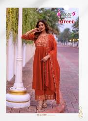 MYSTIC 9  AFREEN VOL 1